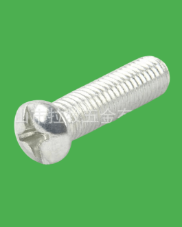 Screw 3*5 mm White Zinc Galvanized