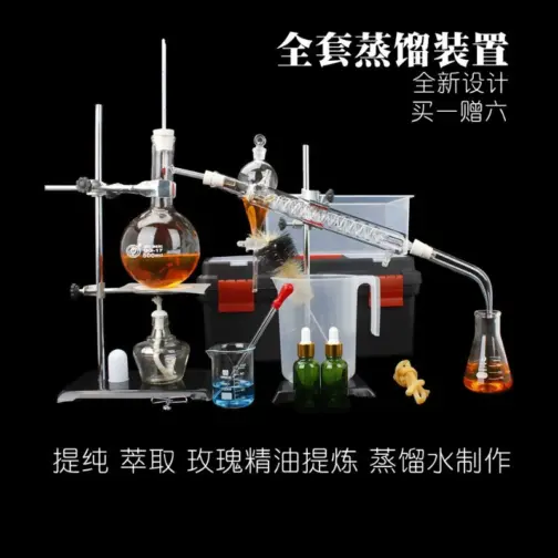 Complete Set of Distillation Device - Image 2