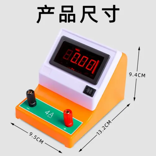 Digital Low Voltage Ammeter - Image 2