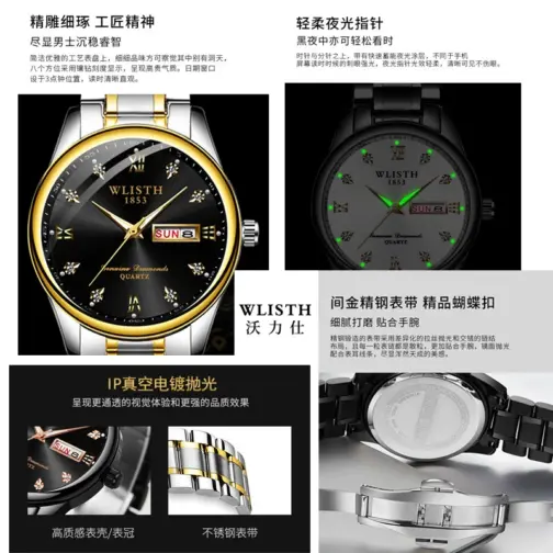 Wally Full-Automatic Men's Watch - Image 4