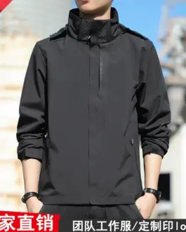 Men's Casual Waterproof Jacket