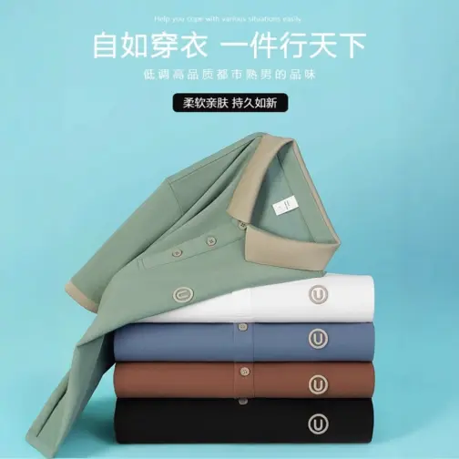 POLO Men's T-shirt - Image 2