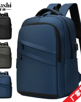 Travel and Waterproof Schoolbag