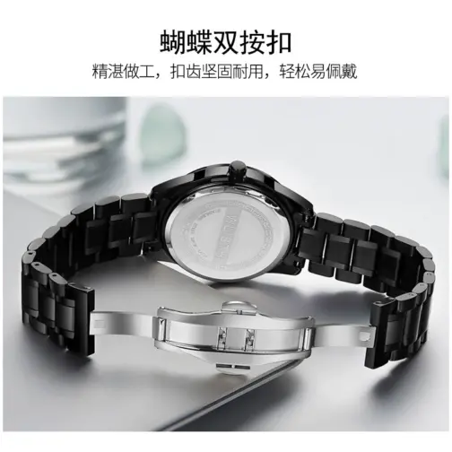 Wally Full-Automatic Men's Watch - Image 3