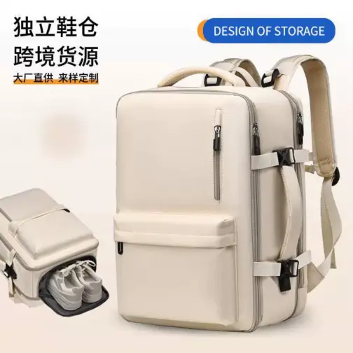 Travel Lightweight School Bag