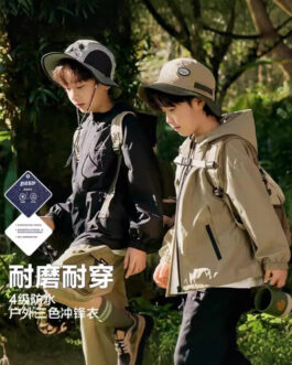 AINI Children's Waterproof Jacket