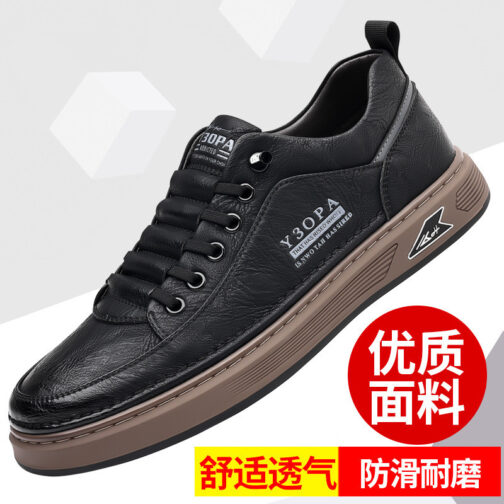 Men's Casual Leather Shoes - Image 2