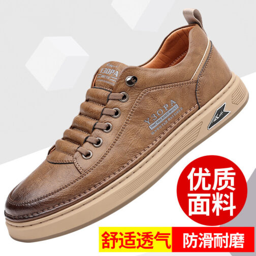 Men's Casual Leather Shoes